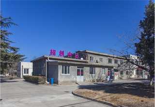 株洲助剂面料生产厂家