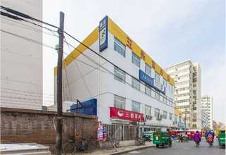 宁夏水性涂料防污涂料