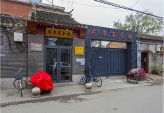 新疆特制云母粉颜料