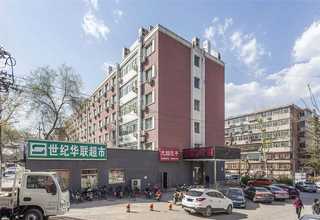 信阳代理加盟中佰康磁性床垫